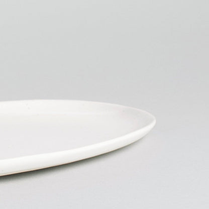 Oval Serving Platter